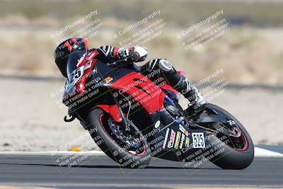 media/Apr-19-2025-CVMA (Sat) [[586b59ad56]]/Race 12-Supersport Open/